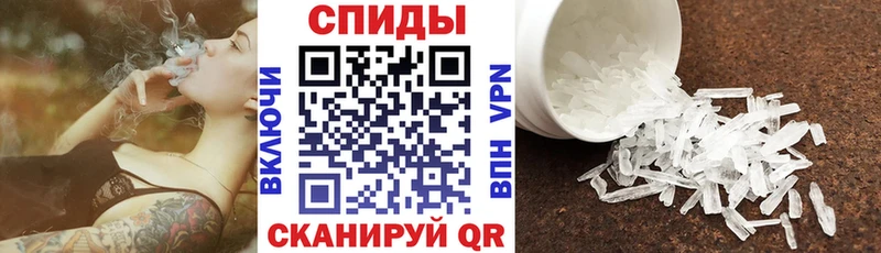 МЕГА онион  Каменногорск  Амфетамин Premium  как найти закладки 