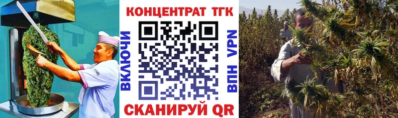 Canna-Cookies марихуана  Каменногорск 