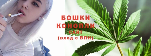 COCAINE Абаза