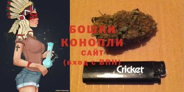 COCAINE Абаза