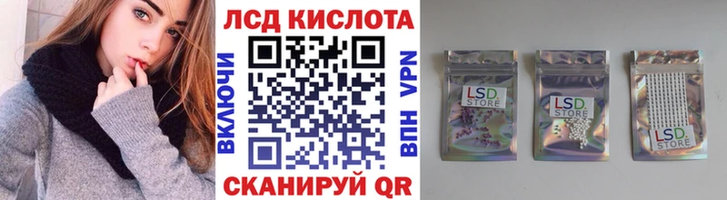 Марки NBOMe 1500мкг  Каменногорск 